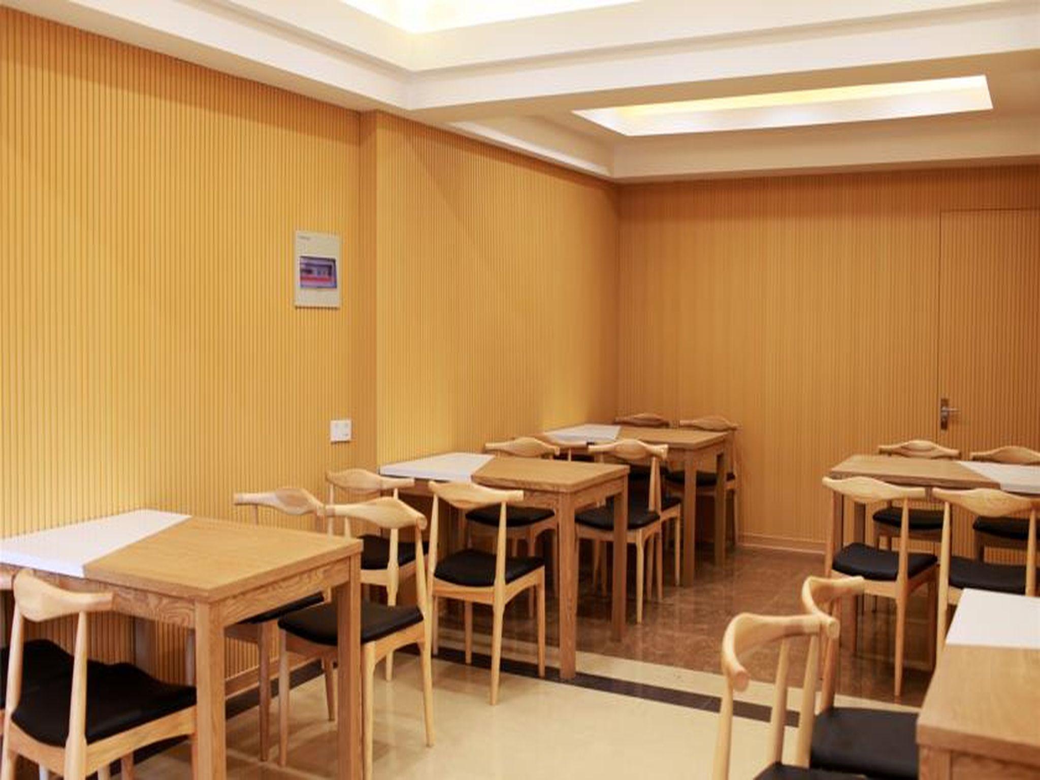 Vatica Jiangsu Suzhou Changshu Shimao Residence Hotel Exterior foto