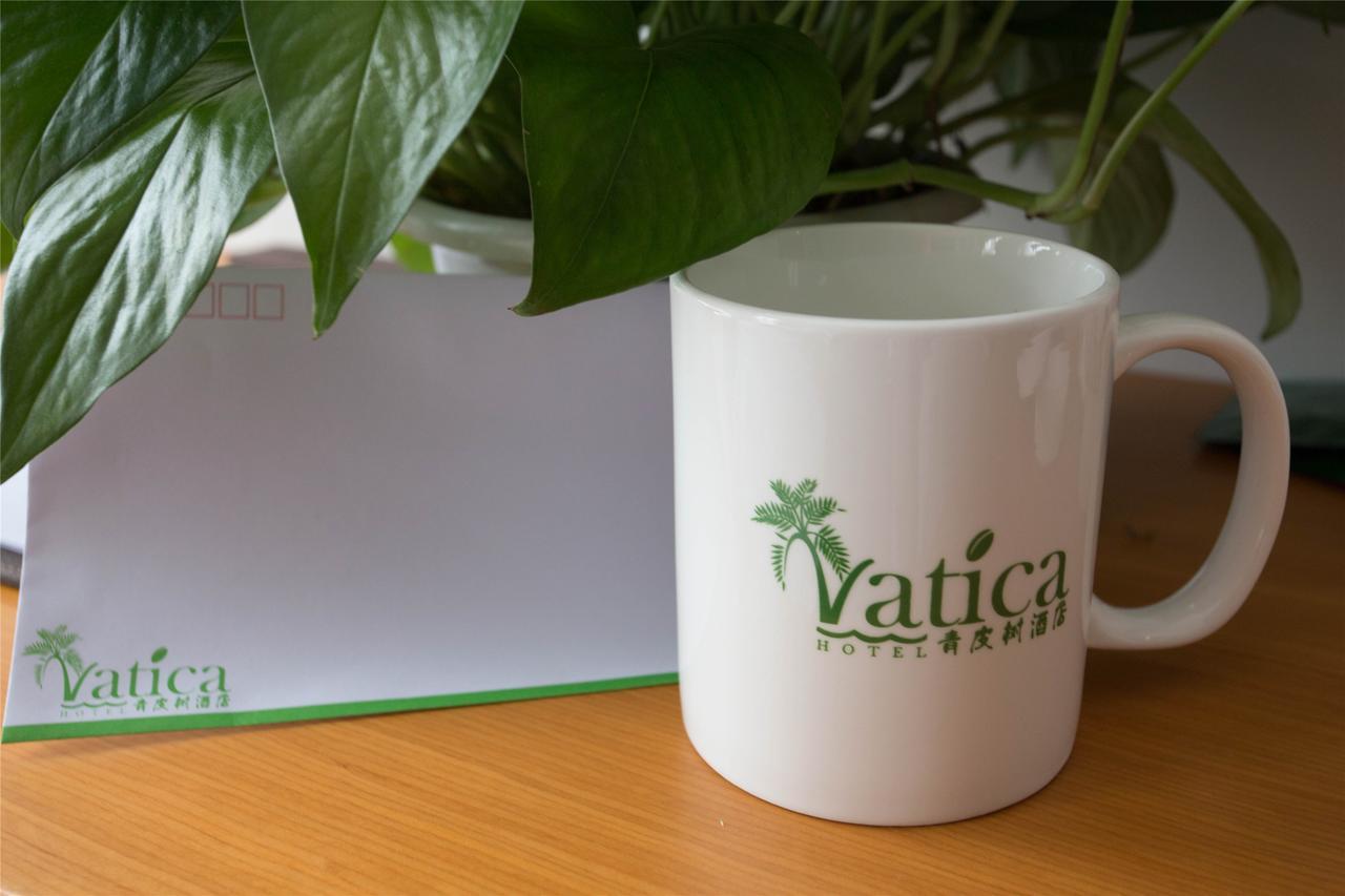 Vatica Jiangsu Suzhou Changshu Shimao Residence Hotel Exterior foto